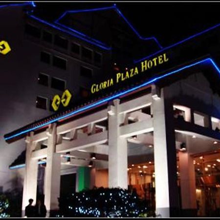 Gloria Plaza Hotel Suzhou Szucsou Kültér fotó