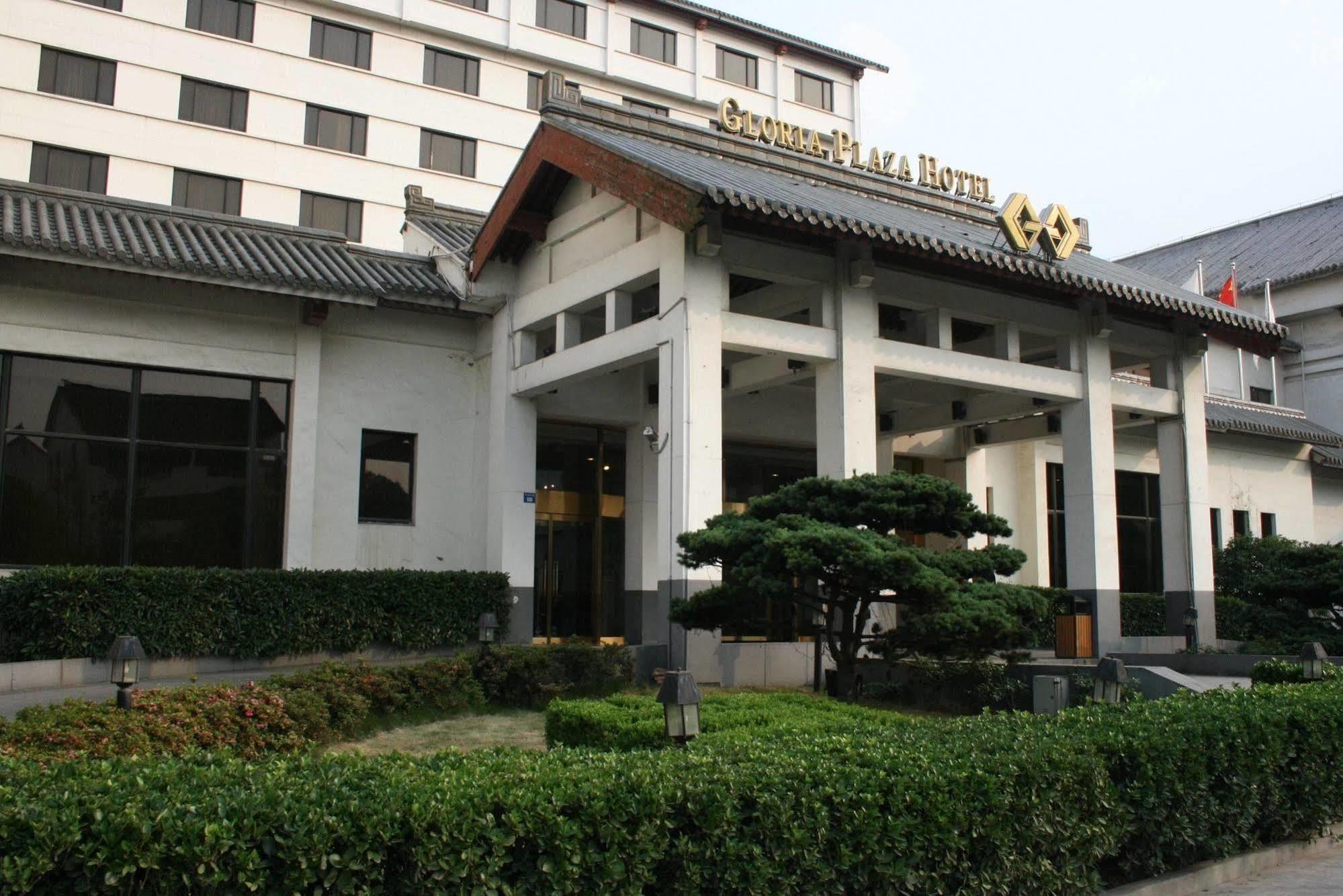 Gloria Plaza Hotel Suzhou Szucsou Kültér fotó